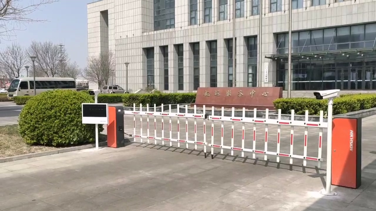 停车管理系统-鹏欣科技